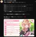 附圖