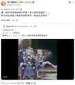 附圖