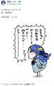 附圖