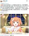 附圖