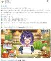 附圖
