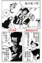 附圖