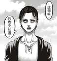 附圖