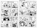 附圖