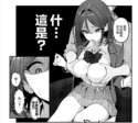 附圖