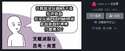 附圖