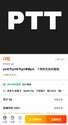 附圖