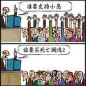 附圖