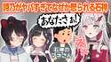 附圖