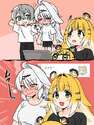 附圖