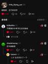 附圖