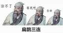 附圖