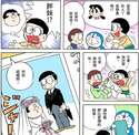 附圖