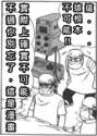 附圖