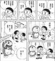 附圖