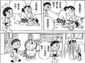 附圖