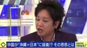 附圖