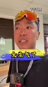 附圖