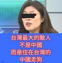 附圖
