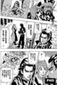 附圖