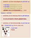 附圖
