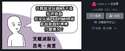 附圖