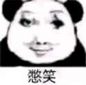 附圖