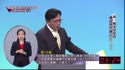 附圖