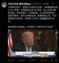 附圖